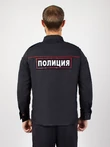 Костюм Полиции летний (анорак) ткань габардин цвет темно-синий