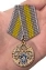 Сувенирная медаль "За заслуги" (СК России) Учреждение: 08.08.2008 №1739А