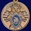 Сувенирная медаль "За заслуги" (СК России) Учреждение: 08.08.2008 №1739А
