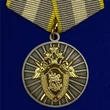 Сувенирная медаль "За отличие" (СК России) Учреждение: 08.08.2008 №1445
