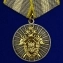 Сувенирная медаль "За отличие" (СК России) Учреждение: 08.08.2008 №1445