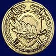Сувенирная медаль "За содействие" (СК России) Учреждение: 08.08.2008 №1737
