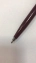 Ручка шариковая с символикой Росгвардия цвет бордовый (синяя паста)