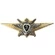 Знак нагрудный Классность офицерского состава МО "3"
