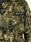 Костюм ткань Твилл камуфляж шишка сосновая