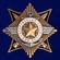 Сувенирный мини-знак к 100-летию Армии и Флота №252