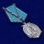 Сувенирная медаль Ушакова №665(431)