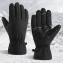 Перчатки зимние на флисе Softshell с противоскользящими вставками черные