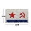 Шеврон вышитый на липучке Андреевский флаг СССР V01412