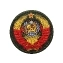 Шеврон Герб СССР вышитый на липучке цвет олива В01509-2
