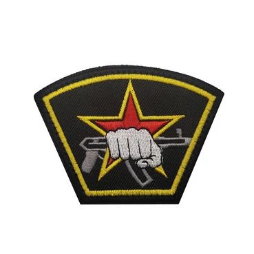Шеврон вышитый на липучке Русский Воин Спецназ V00499 8х6 см