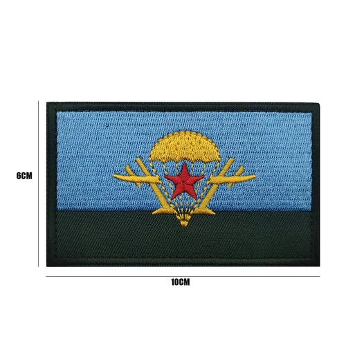 Шеврон вышитый на липучке Русский десантник V00343