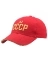 Бейсболка с вышивкой СССР и золотым кантом 58-62 см цвет красный