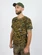 Футболка хлопковая охотничья камуфляжная Марпат (Marpat)