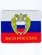 Коврик для мышки прямоугольный 23х19см ФСО России Триколор
