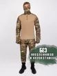 Костюм тактический БЕЗ наколенников камуфляжный MTP