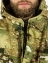 Костюм камуфляжный зимний мужской Горка Зима - 30С цвет MTP