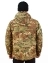 Куртка зимняя до -30 армейский бушлат Восток 2024 камуфляж MTP