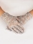 Женские перчатки кружевные с цветами прозрачные цвет серый