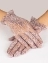 Женские перчатки кружевные со сборкой, цвет фиолетовый