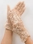 Женские перчатки кружевные со сборкой, цвет бежевый