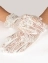 Женские перчатки кружевные со сборкой, цвет белый