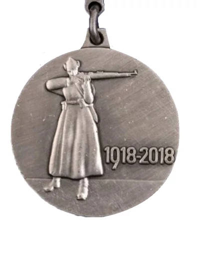 Сувенирная медаль "100 лет РККА" на прямоугольной колодке №1782А