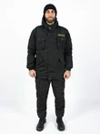 Костюм зимний мужской Горка - 30С с надписью РОССИЯ цвет черный