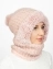 Женская  зимняя шапка-капор цвет розовый