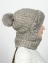 Женская  зимняя шапка-капор цвет серый