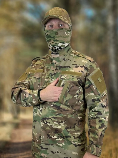 Костюм военный милитари ACU камуфляж MTP