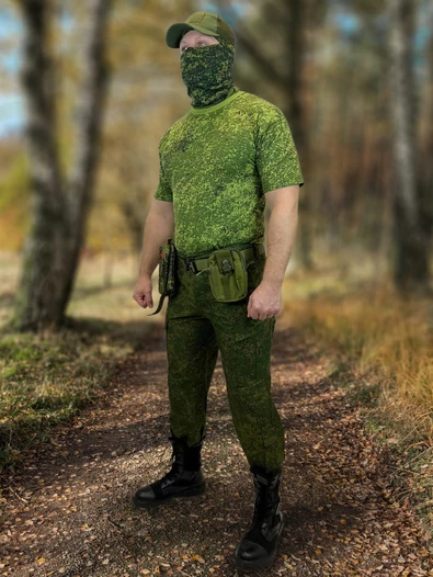 Костюм военный милитари ACU камуфляж цифра