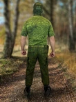 Костюм военный милитари ACU камуфляж цифра