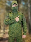 Костюм военный милитари ACU камуфляж цифра