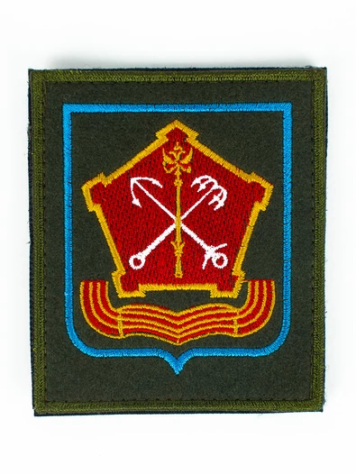 Шеврон вышитый на липучке на рукав Западный военный округ н/о по приказу 300 (оливковая ткань голубой кант) (2503331)