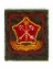 Нашивка (шеврон вышитый) на рукав Западный военный округ н/о по приказу 300 (оливковая ткань красный кант) на липучке