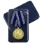 Сувенирная медаль "За восстановление предприятий черной металлургии Юга" №716(478)