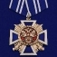 Крест За заслуги перед казачеством 2-й степени без удостоверения