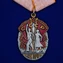 Орден Знак Почета №656(422)