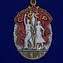 Орден Знак Почета №656(422)