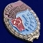 Сувенирный орден Трудового Красного Знамени РСФСР №821