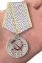 Сувенирная медаль СССР "За трудовое отличие" №621(383)
