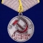 Сувенирная медаль СССР "За трудовое отличие" №621(383)