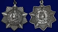 Сувенирный орден Кутузова III степени на колодке №651А (418)