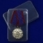 Сувенирная медаль "50 лет советской милиции"