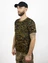 Футболка Coolmax камуфляж Marpat