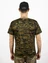 Футболка Coolmax камуфляж Marpat