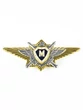 Знак нагрудный Классность офицерского состава МО "Мастер"