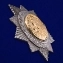 Сувенирный орден Богдана Хмельницкого 2 степени (СССР)  №671(437)