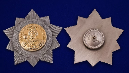 Сувенирный орден Богдана Хмельницкого 2 степени (СССР) №671(437)